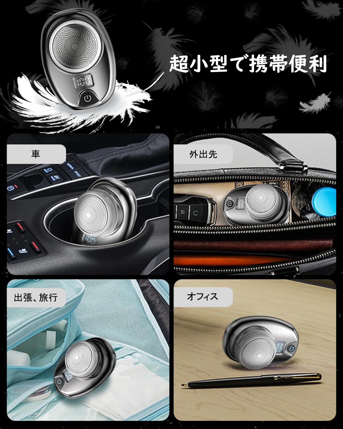 新品 限定 電動シェーバー 回転式 miniシリーズ 防水 typeC 金 Amazon | 【2026新登場】シェーバー メンズ 髭剃り ミニ 電気
